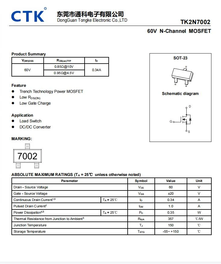 N-Channel Enhancement Mode Field Effect Transistor 2n7002